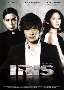 IRIS-The_Movie