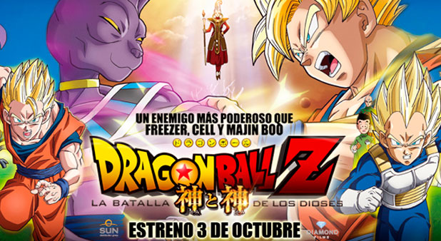 Concurso DBZ Batalla de los Dioses